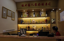 櫻品料理店裝修設計