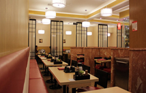 料理店裝潢設計